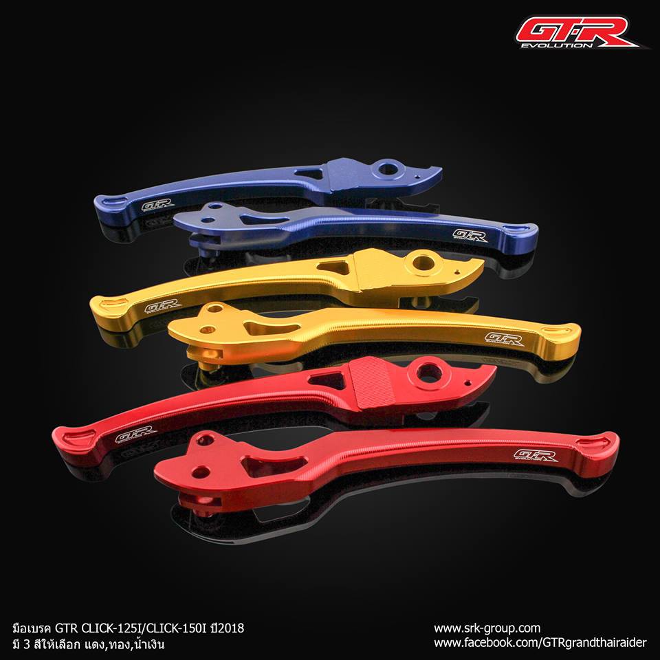 มือเบรค GTR CLICK-125I CLICK-150I ปี2018 giornoไม่มีabs ราคา700 สีแดง ทอง น้ำเงิน