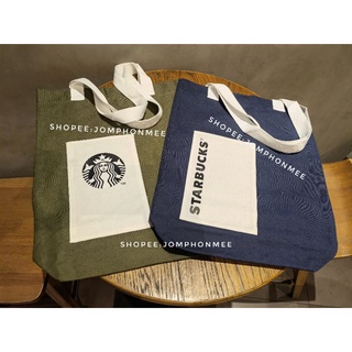 2022 Starbucks​ Thailand​ Carry All Tote Bag