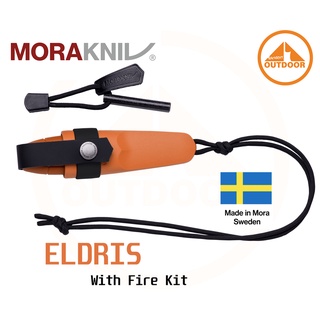 Morakniv Eldris with Fire Starter Kit #BRUNT ORANGE