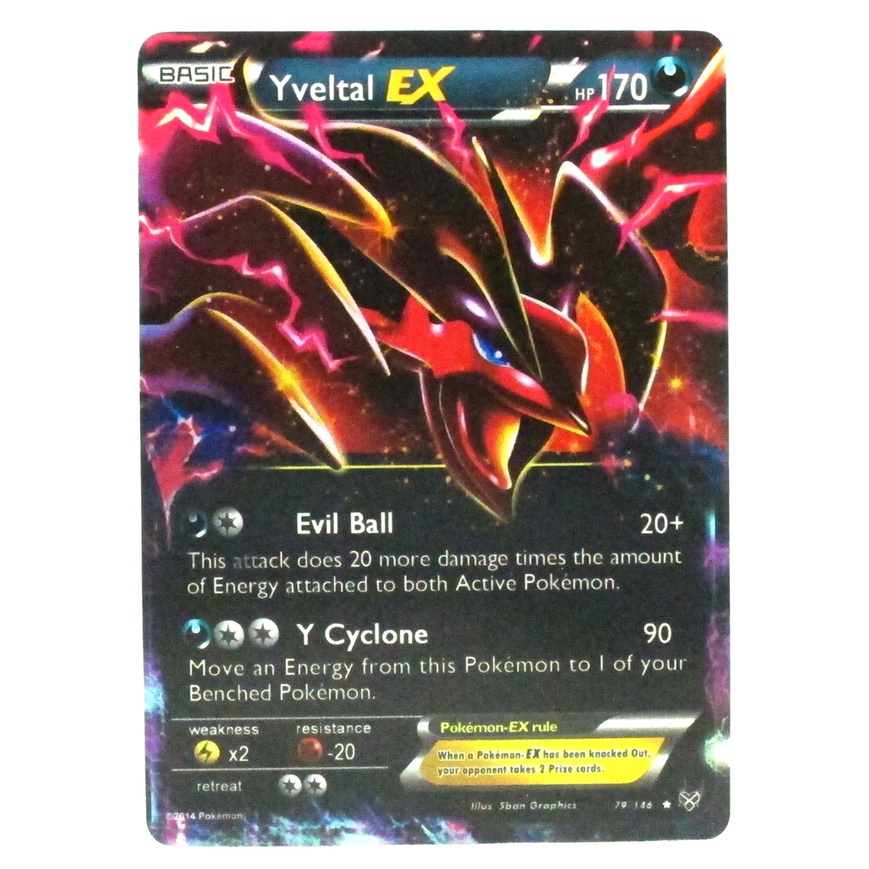 Yveltal EX Card อีเวลทัล 79/146 Pokemon Card Gold Flash Light (Glossy) ภาษาอังกฤษ