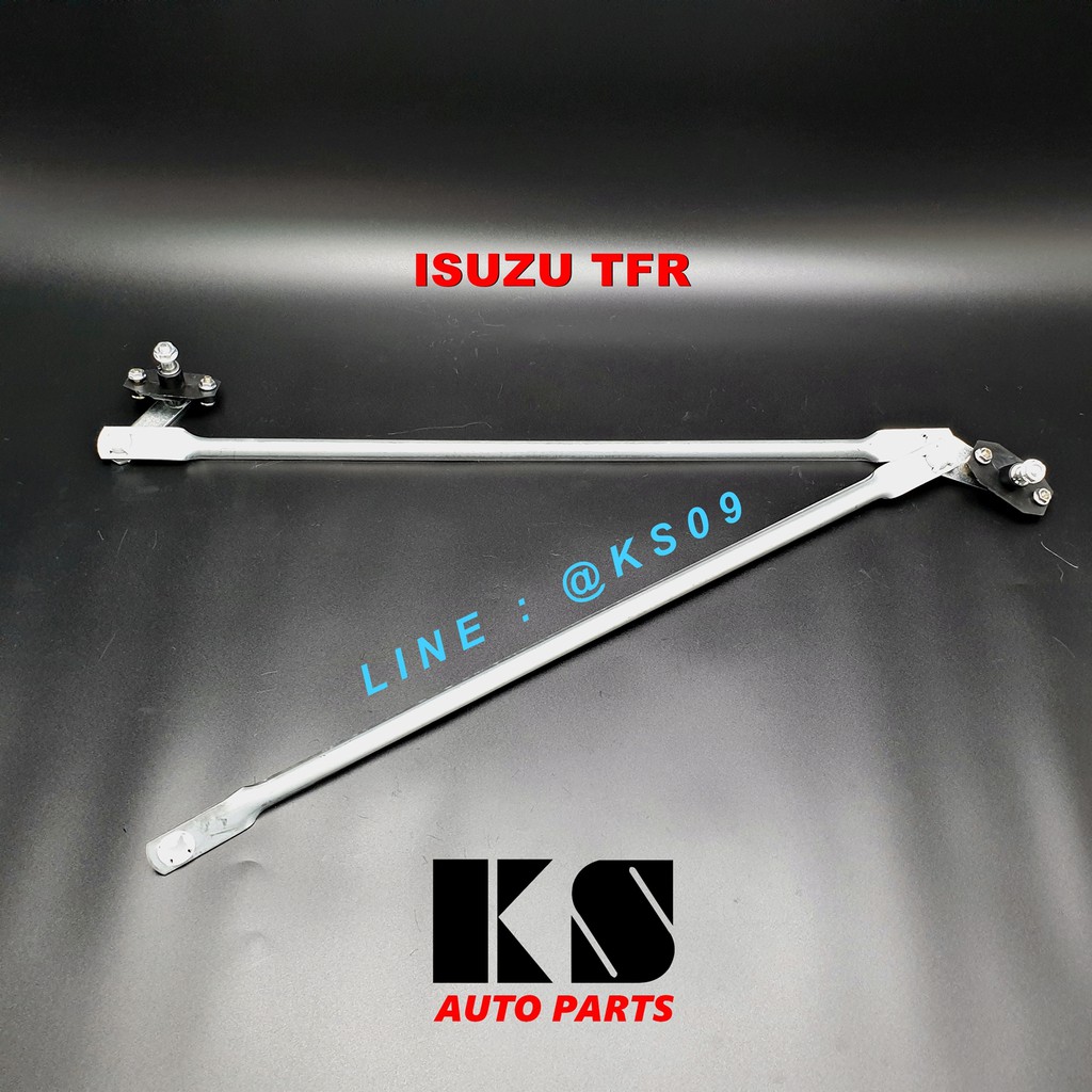 คันชักปัดน้ำฝน ISUZU TFR (อีซูซุ มังกร) / DRAGON (ดราก้อน) ของใหม่ ประกัน 3 เดือน พร้อมส่ง ส่งไว