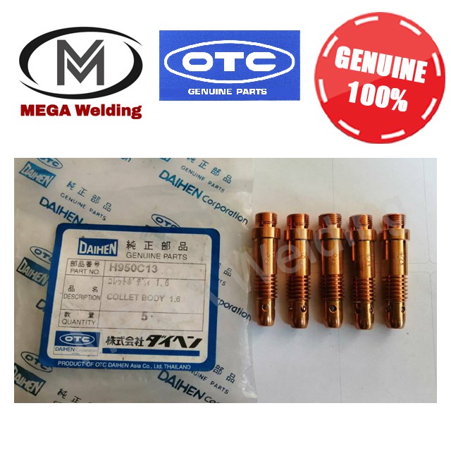 OTC Daihen TIG COLLET BODY คอลเลทบอดี้ 1.6-3.2mm (แพ็ค 5 ชิ้น)