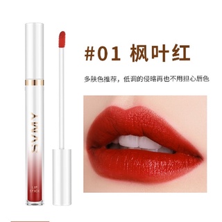 ลิปสติก ลิปกลอส ลิปติก Lip Glaze ลิบสติก ลิปสติกเนื้อแมท Lip Stick กันน้ำ ให้ความชุ่มชื้น ติดทนนาน ลิปสติก svmy-1056