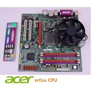 Acer Motherboard Q35T-AM V:1.0A  Socket 775 พร้อม cpu core 2 คละ พร้อมพัดลม พร้อมฝาหลัง