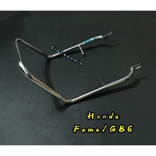 Honda Fame GB6 L-Bar / Seat Bar - สีโครเมี่ยม