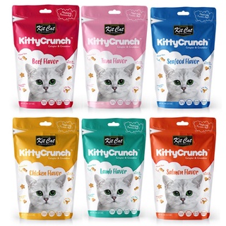 Kit Cat Kitty Crunch ขนมแมว ขนาด 60 G.