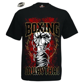 Kids Cotton Muay Thai T-Shirt CMT-8002