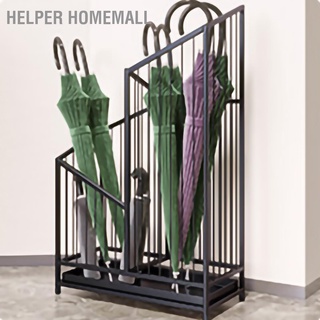 Helper Homemall ที่วางร่ม แบบโลหะ ขนาดเล็ก มั่นคง สําหรับประตูบ้าน