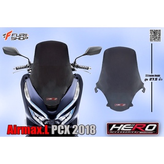 ชิวหน้า HERO AIRMAX.L FOR HONDA PCX150 2018