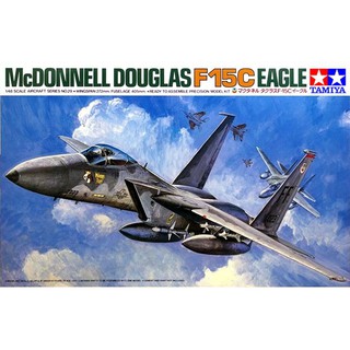 พลาสติก โมเดล ประกอบ TAMIYA สเกล 1/48 McDonnell Douglas F-15C Eagle (61029)