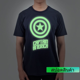 เสื้อยืดมาร์เวล CAPTAIN--NV (เรืองแสงในที่มืด)