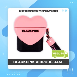 พร้อมส่ง BLACKPINK case (YG Official)