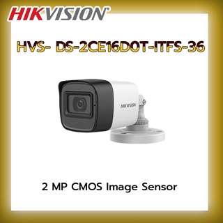 Hikvision กล้องวงจรปิด 2MP DS-2CE16DOT-ITFS 3.6 mm  มีไมค์ในตัว