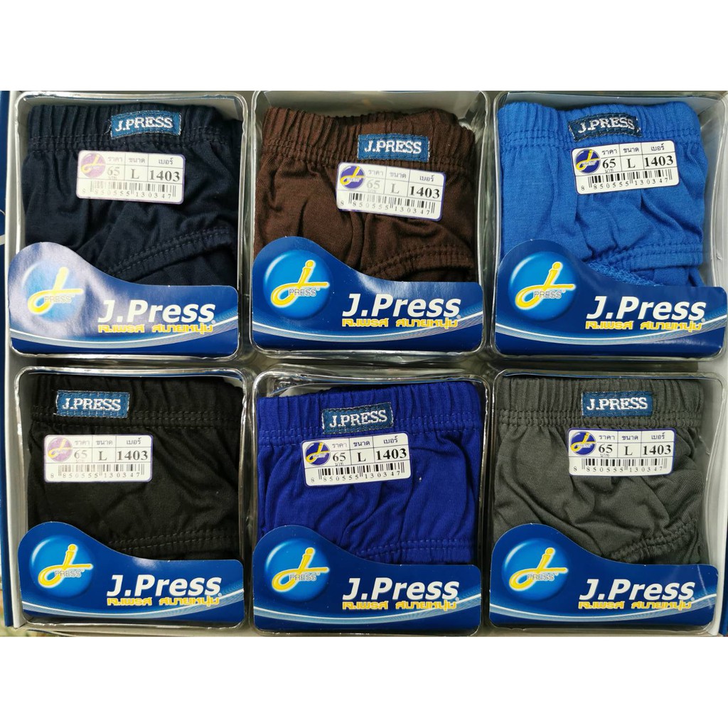 รูปภาพ 2