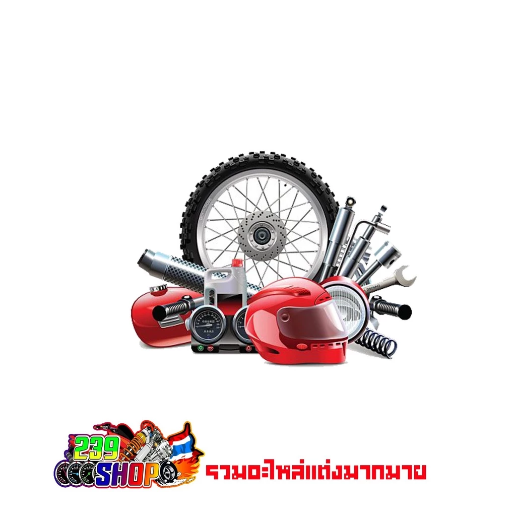 เม็ดแต่ง PCX125/PCX ALL NEW 2018 น้ำหนัก 14 กรัม thumbnail 4