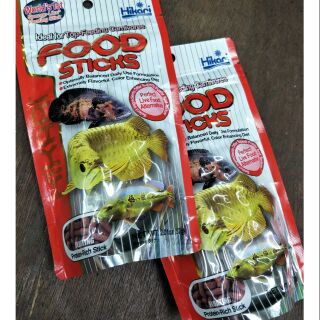 อารหารปลาHIKARI FOOD STICKS 57g