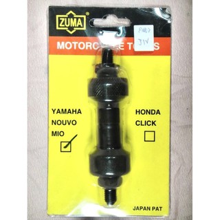 บูทตัวขึ้นซี่ลวดล้อ ZUMA,ใช้กับ YAMAHA นูโวและมิโอ(เครื่องมือซ่อมรถมอเตอร์ไซค์)