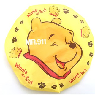 หมวกคลุมผมอาบน้ำ Pooh