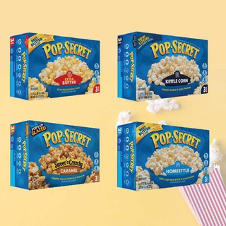 ⚡️Popsecret Popcorn 6 รสชาติ เมล็ดข้าวโพดดิบ ไมโครเวฟ🍿