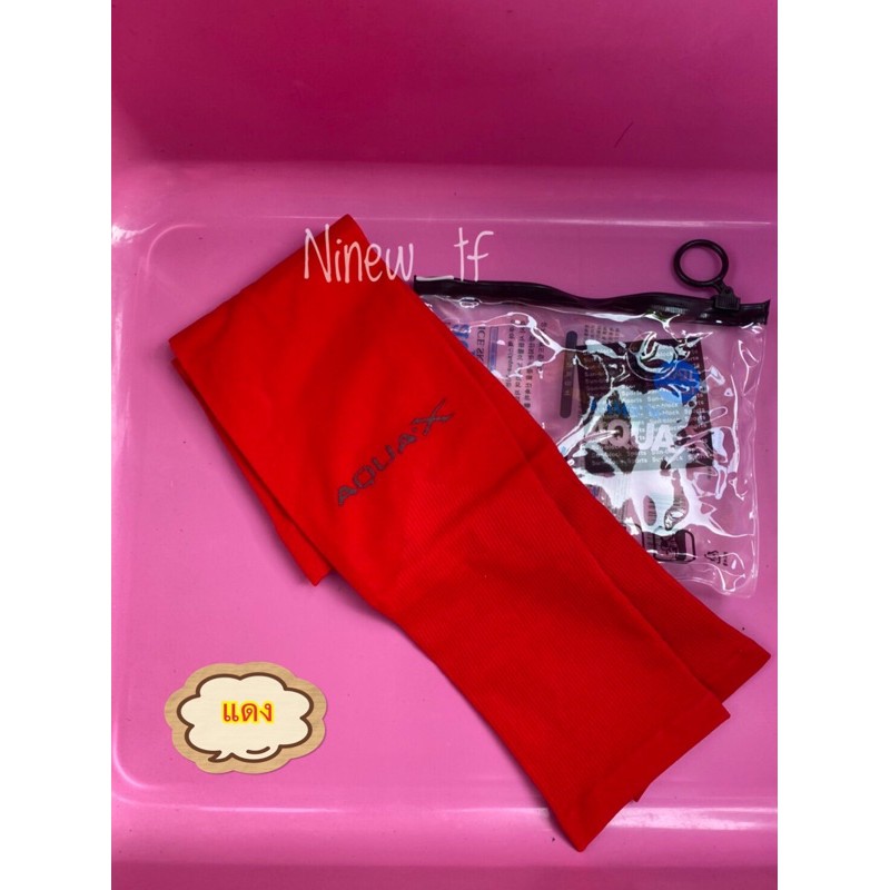 ปลอกแขนAQUA-Xcoolกันแดด