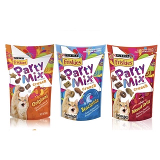 Friskies Party Mix 60g ฟริสกี้ ปาร์ตี้ มิกซ์ ขนมแมว ขนาด 60 กรัม