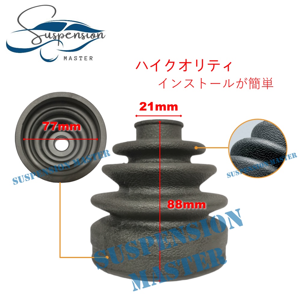 ฝาครอบไดรฟ์ OUT -HONDA CITY SX8 T9A TMO SEL GD8 BRV SNA FD1 JAZZ SAA / 21MM - 77MM /4018-SO4-020