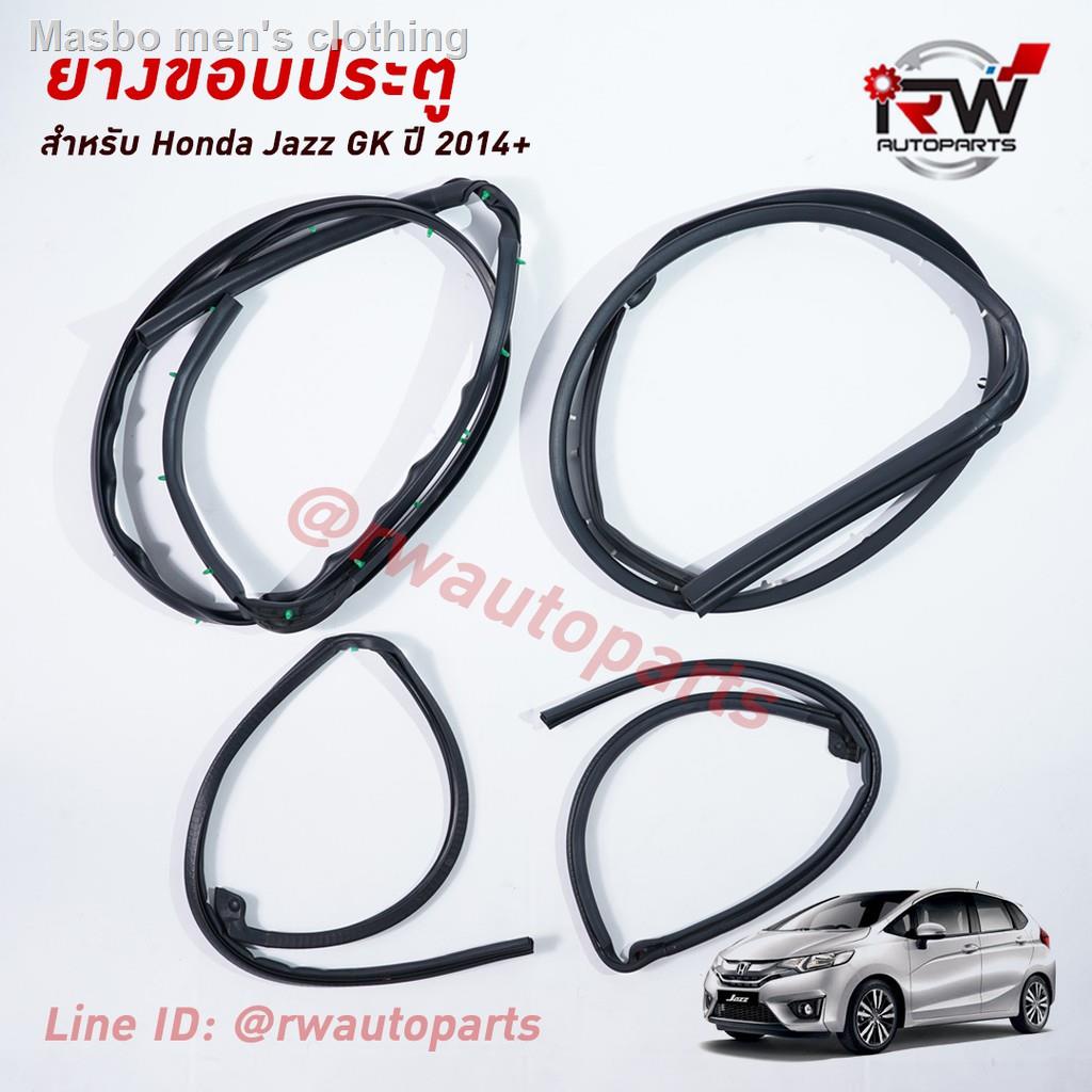 ✖ยางขอบประตู HONDA JAZZ GK ปี2014-2019อุปกรณ
