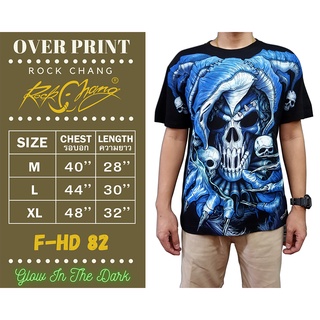 Rock Chang T-Shirt F-HD 82