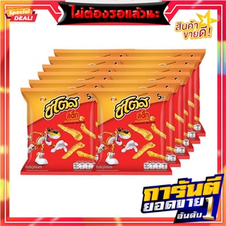 ชีโตส ข้าวโพดอบกรอบ รสอเมริกันชีส 16 กรัม x 12 ซอง Cheetos Stick American Cheese 16g x 12 Bags