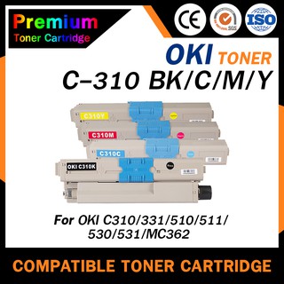 HOME OKI C310/C310B/C310C/C310M/C310Y/C310ForOKIC310/C330/C510/C530/C331/C531/MC361/MC362/MC561/MC562 ตลับหมึกเลเซอร์