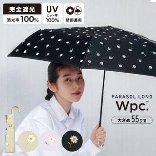 พร้อมส่ง ร่มกันแดด Wpc UV100% ร่มสั้น จากญี่ปุ่น Cute Flower Parasol long ร่ม ร่มพาราซอล