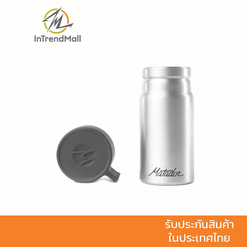 MATADOR Waterproof Travel Canister 40ml ตลับอลูมิเนียม ทนทาน ปลอดภัย ชีวิตง่ายขึ้น
