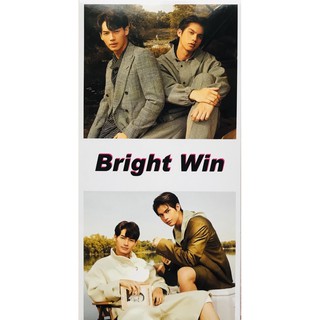 โปสการ์ด โปสการ์ดไบร์ทวิน Bright Winโปสการ์ดแต่งห้อง