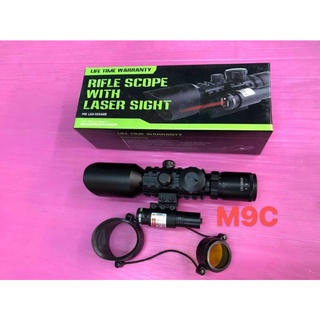 เลนส์ลำกล้อง M9 LS3 10X42E ติดเลเซอร์ Red/GREEN Dot SIGHT SCOPE 42 mm พร้อมขาจับ 0.22/AIR MOUNT