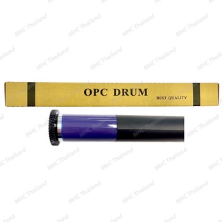 ลูกดรัม Long Life OPC Drum for Fuji Xerox 5335