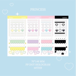 princess sticker สติกเกอร์ไดคัท