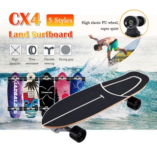 เซิร์ฟสเก็ต Skateboard Surfskate CX4 surf เซิร์ฟสเก็ตบอร์ด