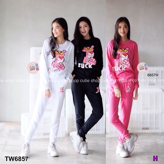 (6857) Set 2 ชิ้น เสื้อแขนยาวและกางเกงขายาวเอวสม้อค