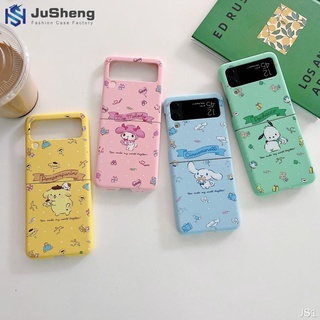 เคสโทรศัพท์มือถือ ลาย Jusheng Skin Feel Sanrio แฟชั่น สําหรับ Samsung Z Flip4 Z Flip3