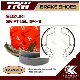 ก้ามเบรคหลัง TRW สำหรับ SUZUKI SWIFT 1.5L 04-11 (GS7893)