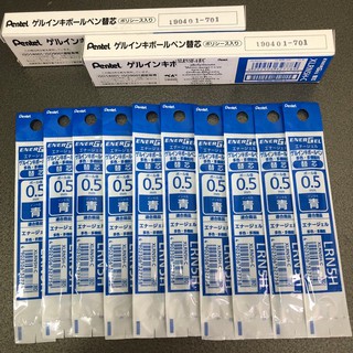 ไส้ปากการีฟิลปากกาเจล Pentel 3 ระบบ XLRN5H 0.5 มม.