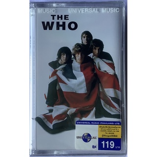 Cassette Tape เทปคาสเซ็ตเพลง The Who BBC Sessions ลิขสิทธิ์ ซีล