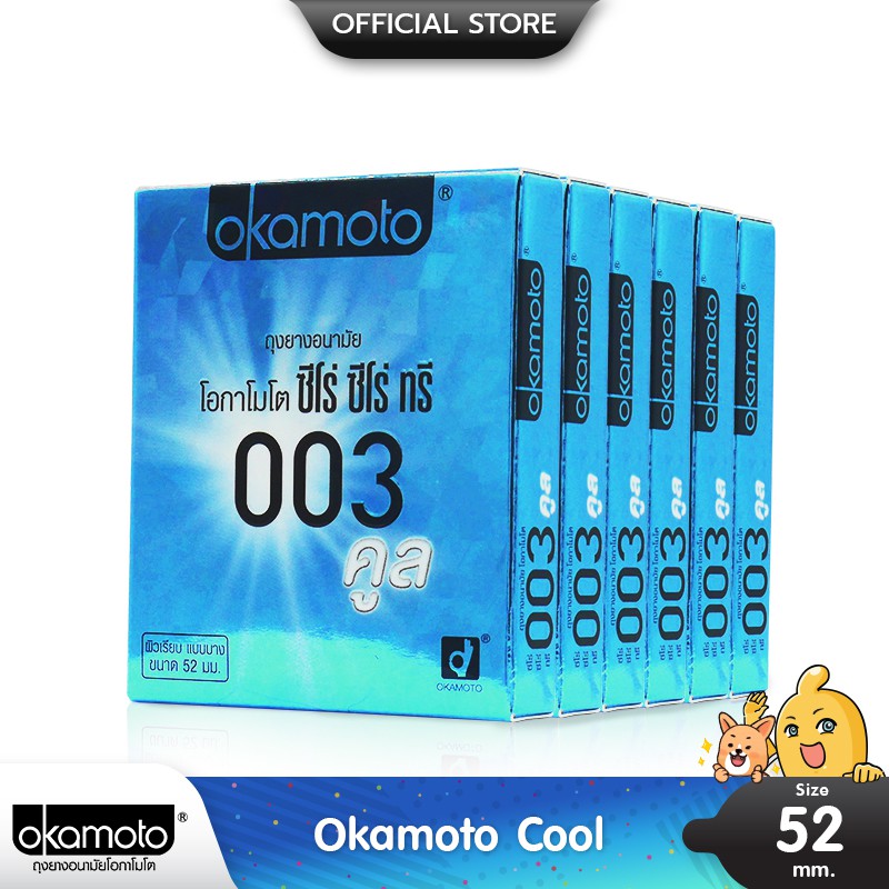 Okamoto 003 Cool ถุงยางอนามัย ผิวเรียบ สูตรเย็น บางพิเศษ ขนาด 52 มม. บรรจุ 6 กล่อง (12 ชิ้น)