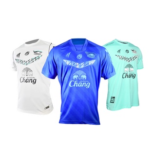 ราคาChonburi FC เสื้อเชียร์ ชลบุรี เอฟซี 2021-2022