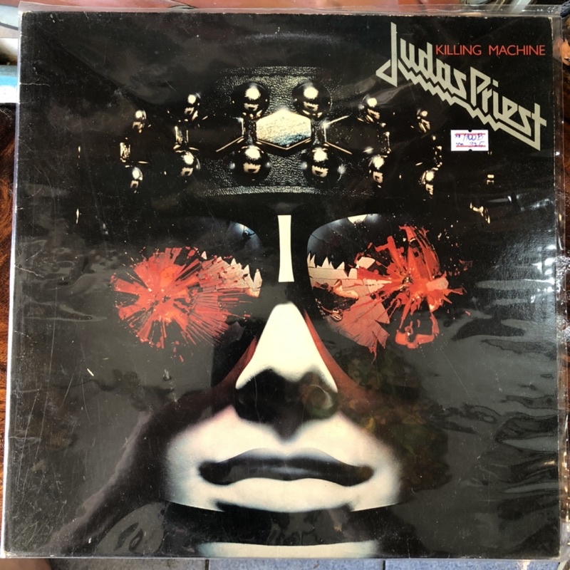 ขายแผ่นเสียง Judas Priest - Killing Machine