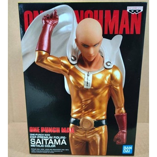 BANPRESTO ONE-PUNCH MAN DXF-PREMIUM FIGURE-SAITAMA METALIC COLOR