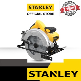 STANLEY เลื่อยวงเดือน 7 นิ้ว 1600 วัตต์ รุ่น SC16-B1