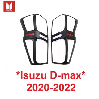 ครอบไฟท้าย อีซูซุ ดีแม็กซ์ ปี 2019 2020 2021 2022 สีดำด้าน Isuzu All New D-Max DMAX ครอบไฟ ของแต่งดีแม็กซ์ ราคาถูก