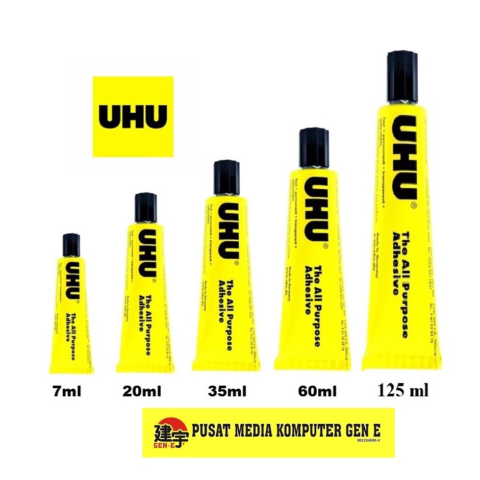 UHU กาวอเนกประสงค์**