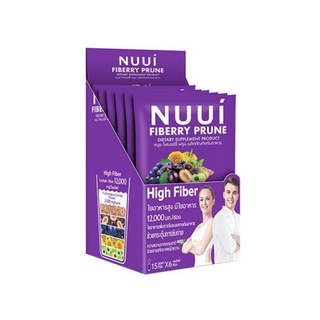 NUUI FIBERRY PRUNE หนุย ไฟเบอร์รี่ พรุน ไฟเบอร์ 12,000 มก. ช่วยในการขับถ่าย (10 ซอง/กล่อง)